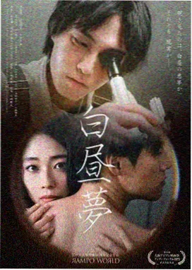 三九影院在线观看电视剧百度云 承欢记